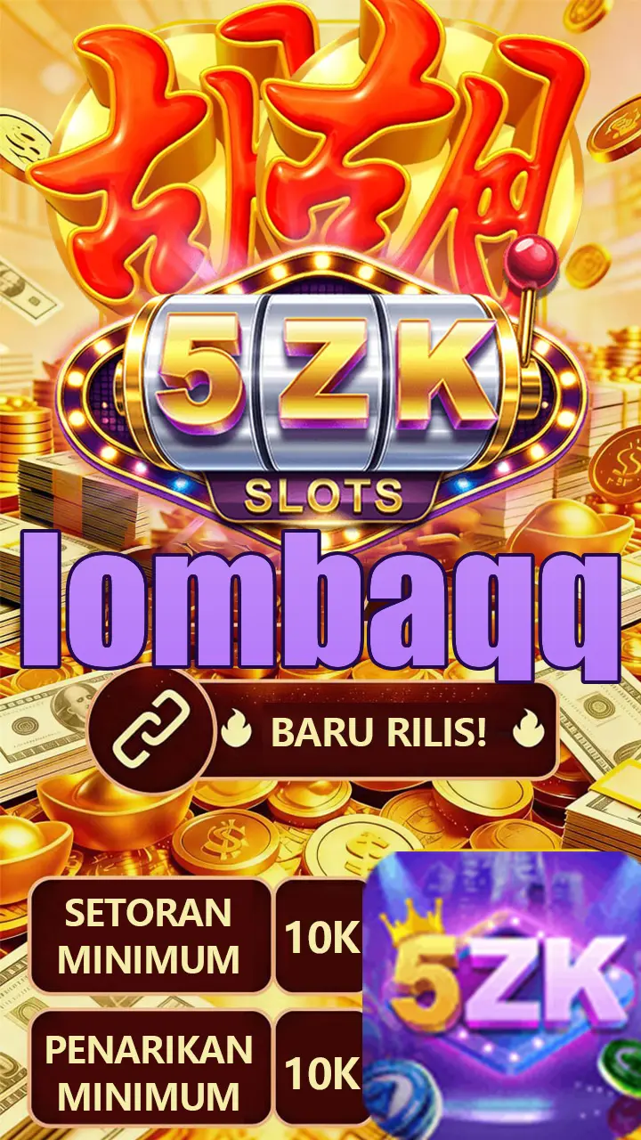 lombaqq APK